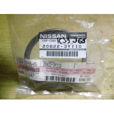 Original Nissan Maxima CA33 Abdeckung Katalysator 20822-3Y110