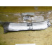 Original Nissan Primera P11 Primera WP11 Abdeckung Auspuff unten 20520-2J400