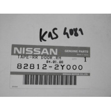 Original Nissan Maxima A33 Zierleiste Tür hinten rechts 82812-2Y000