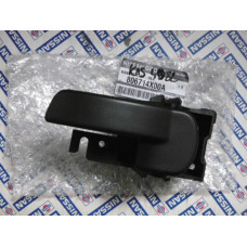 Türgriff Links Hinten Chrom NISSAN NAVARA (D40) DO Produktbild-Vorschau 7