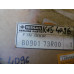 Original Nissan Sunny Y10 Türverkleidung vorne links 80901-73R00 80901-73R60
