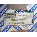 Original Nissan Urvan E24 Benzinpumpe 17010-01N25