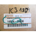 Original Nissan Primera P10 Abgaskrümmer 14004-88J00