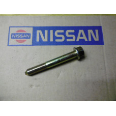 Original Nissan Schaube 01125-00951