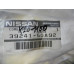 Original Nissan Almera N15 Schutzmanschette Antriebswelle außen 39241-50A92 39241-05U86 39241-50A90 39241-50A91
