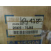 Original Nissan Primera P10 Gehäuse Frontscheinwerfer rechts 26025-70J46