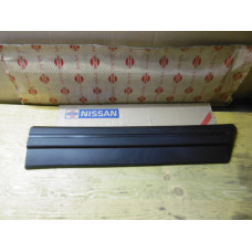 Original Nissan Datsun Laurel C31 Seitenteil Stoßstange hinten rechts 85024-01L01