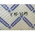 Original Nissan Laurel C32 Seitenteil Stoßstange hinten rechts 85024-41L00