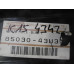 Original Nissan Maxima A32 Verstärkung Stoßstange hinten 85030-43U30