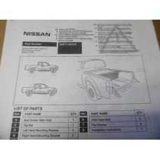 Original Nissan Navara D40 Trenngitter Ladefläche 999T7-BR550