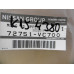 Original Nissan Patrol Y61 Zierleiste Frontscheibe 72751-VC700