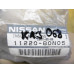 Original Nissan Primera W10 Motorlager links 11220-80N05 11220-80N00 A1220-80N05