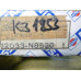 Original Nissan Datsun Bluebird 910 Urvan E23 Cabstar F22 Kolbenringe 12033-N8520