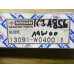 Original Nissan Pickup Bluebird Urvan Cabstar Gleitschiene Steuerkette 13091-W0400 13091-11W00