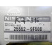 Original Nissan Almera Terrano X-Trail Primera Almera Tino Bedienung Radio 25552-9F500