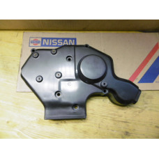 Original Nissan 300ZX Z32 Abdeckung Motor vorne 13562-30P01