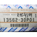 Original Nissan 300ZX Z32 Abdeckung Motor vorne 13562-30P01