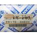 Original Nissan X-Trail T30 Abdeckung Lautsprecher vorne rechts 28176-8H600