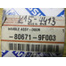 Original Nissan Almera N16 Almera Tino V10M Primera P11 Primera WP11 Türgriff innen links 80671-9F003 80671-9F002