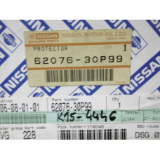 Original Nissan 300ZX Z32 Schutzfolie Stoßstange vorne links 62076-30P99 62076-30P00