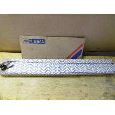 Original Nissan Vanette GC22 Antenne 28205-17C02