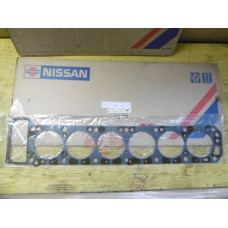 Original Nissan Datsun 240Z 260Z Laurel C230 Laurel C31 Zylinderkopfdichtung 11044-27L00 11044-27L01 