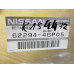 Original Nissan 300ZX Z32 Halter Stoßstange vorne rechts 62294-46P05