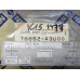 Original Nissan Maxima A32 Rahmen Abluft rechts 78852-43U00