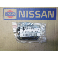 Original Nissan Serena C23M Abdeckung 11144-0C001