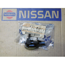 Original Nissan Bluebird Sunny Halter Kühler 21521-50M00