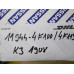 Original Nissan Micra K11 Spannrolle 11944-4F100 11944-4F115