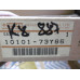 Original Nissan Almera N15 Dichtsatz Motor 10101-73Y86