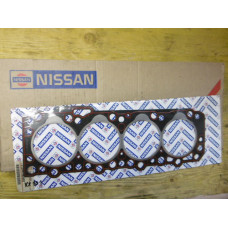 Original Nissan Serena C23M Zylinderkopfdichtung 11044-9C602 11044-9C607