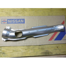 Original Nissan Primera P11 Primera WP11 Abdeckblech Auspuff 20515-7J600