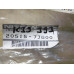Original Nissan Primera P11 Primera WP11 Abdeckblech Auspuff 20515-7J600