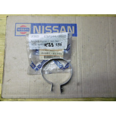 Original Nissan 100NX B13 Primera P10 Sunny N14 Schelle 20561-61J00