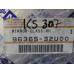 Original Nissan Maxima A32 Spiegelglas rechts 96365-32U00