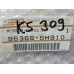 Original Nissan X-Trail T30 Spiegelglas links 96366-8H910 96366-8H912 96366-8H91B