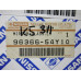 Original Nissan Sunny Y10 Spiegelglas links 96366-54Y10