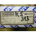 Original Nissan Primera P10 Spiegelglas links 96366-90J00