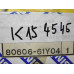 Original Nissan 100NX B13 Türgriff außen rechts 80606-61Y04