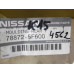Original Nissan Micra K11 Zierleiste Kotflügel hinten 78872-5F600