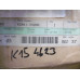 Original Nissan Pickup D22 Abdeckung Ladefläche KS841-2S000