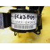Original Nissan X-Trail T30 Motorlager vorne links 11220-8H300