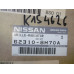 Original Nissan X-Trail T30 Kühlergrill 62310-8H70A 62310-8H700