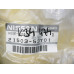 Original Nissan 100NX B13 Sunny N14 Kühlwasserschlauch unten 21503-53Y01