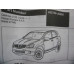 Original Nissan Qashqai J10 Chrom Türschutzleisten KE760-JD005