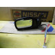 Original Nissan Sunny Y10 Außenspiegel links 96302-75R60