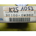 Original Nissan Sunny N14 Sunny Y10 100NX B13 Almera N15 Kupplungsscheibe 30100-53Y10 30100-53Y19 30100-53Y20 30100-0M301 30100-0M305 30100-0M362 30100-0M362 C0100-19000 30100-0M360 30100-0M361 30100-0M362