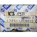 Original Nissan Cabstar F23 Tankdeckel 17251-0T501